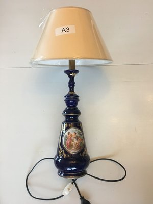 Cobalt Porcelain Table Lamp, 1980s-WQQ-776116