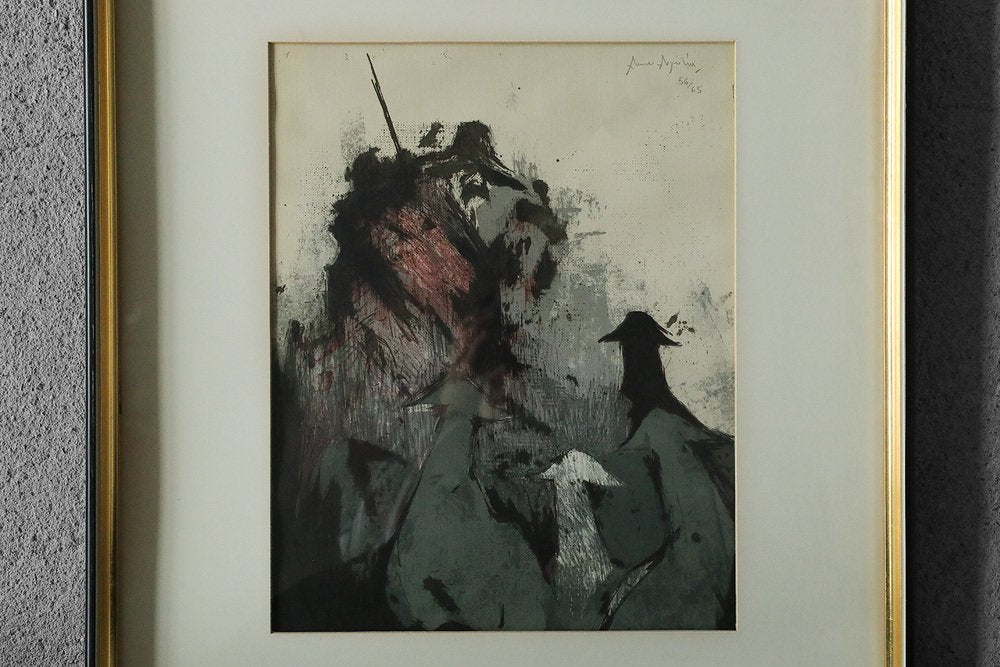 Composition, Color Lithograph, 1980s, Framed