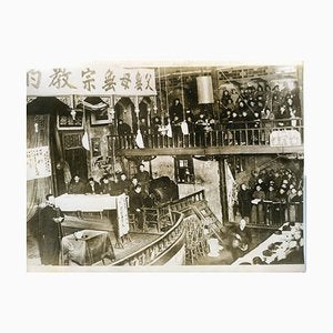 Conference at the theater of Qiqihar (China) - Vintage Photo 1939 1939-ZCI-760851