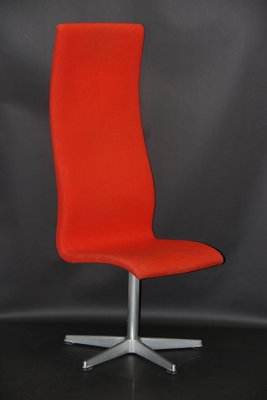 Danish Dining Chair by Arne Jacobsen for Fritz Hansen, 1987-DQ-2024645