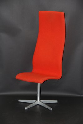 Danish Dining Chair by Arne Jacobsen for Fritz Hansen, 1987-DQ-2024645