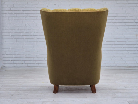 Danish Highback Armchair, 1960s