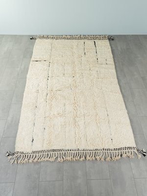 Daydream Berber Rug, 2010s-GPP-1383288