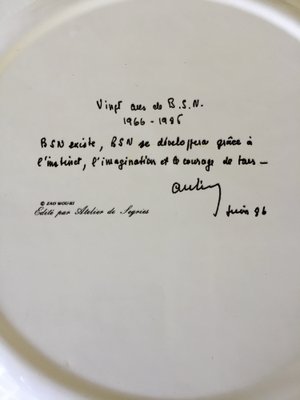 Decorative Plate by Zao Wou-Ki, 1986-EVQ-2042947