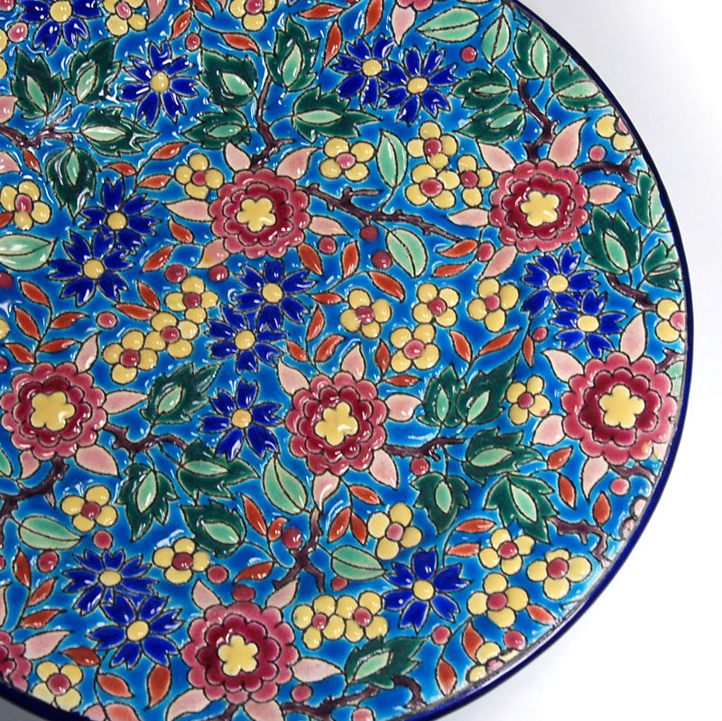 Decorative Plate from Faienceries Et Emaux De Longwy, 1930s