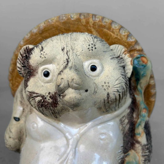 Decorative Tanuki Tanuki Statue, 1970s