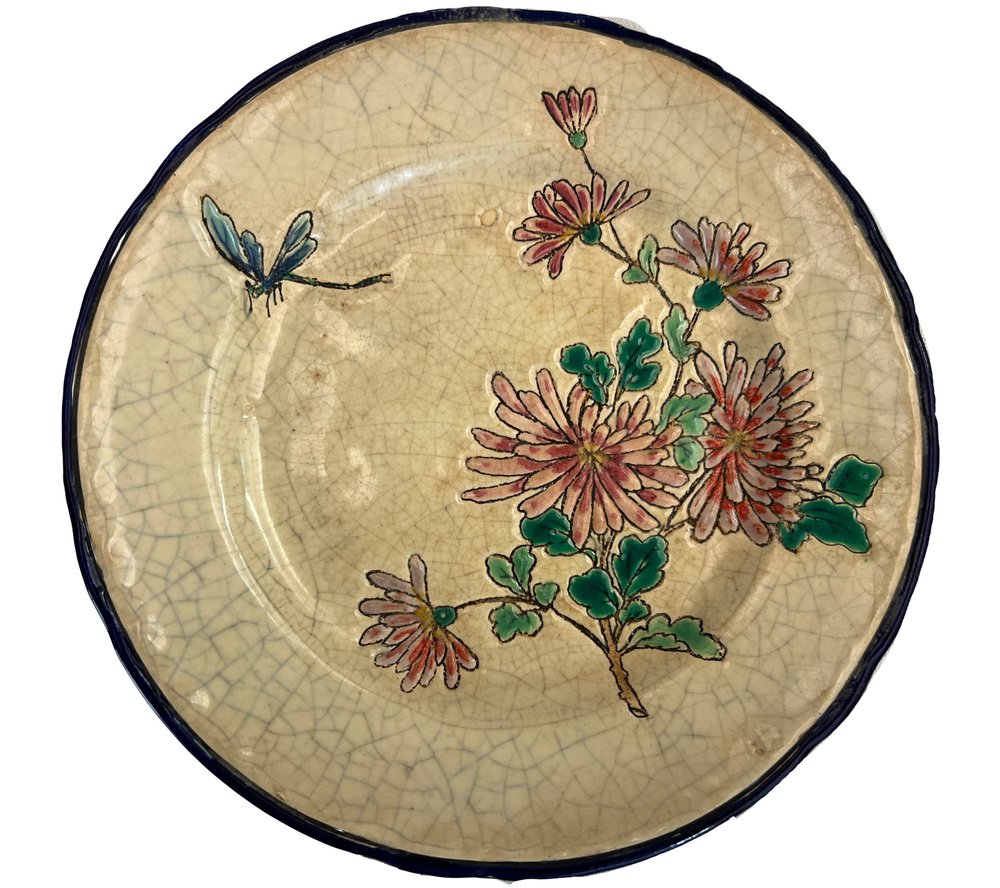 Dessert Plates with Japanese Enamel Decoration from Longwy, 1940s, Set of 12