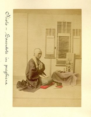 Devotional Portraits from Kyoto - Ancient Albumen Print 1870/1890 1870/1890-ZCI-760801