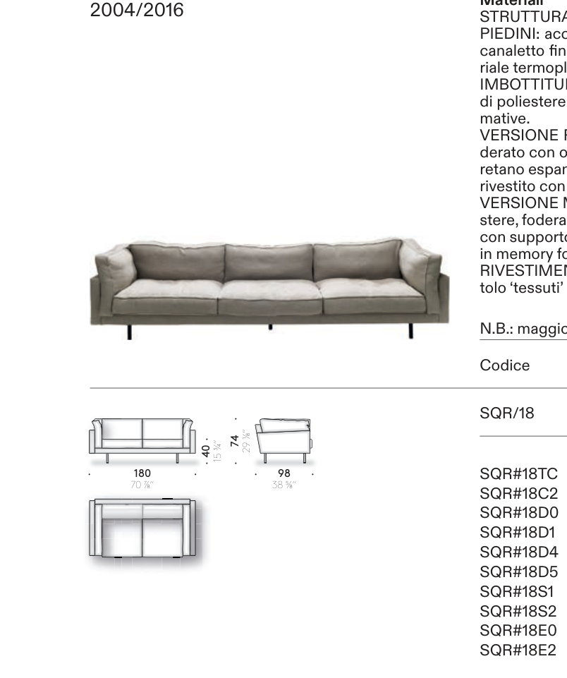 Square '16 - 인라인 소파 180cm (W180 × D98 × H74) 치수도