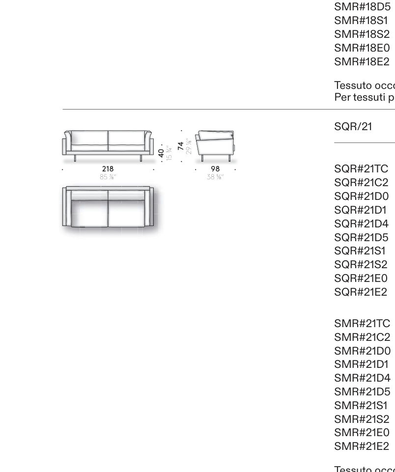 Square '16 - 인라인 소파 218cm (W218 × D98 × H74) 치수도