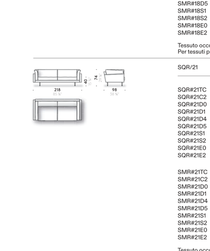 Square '16 - 인라인 소파 218cm (W218 × D98 × H74) 치수도