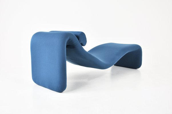 Djinn Lounge Chair by Olivier Mourgue for Airborne, 1960s-HFM-2023569