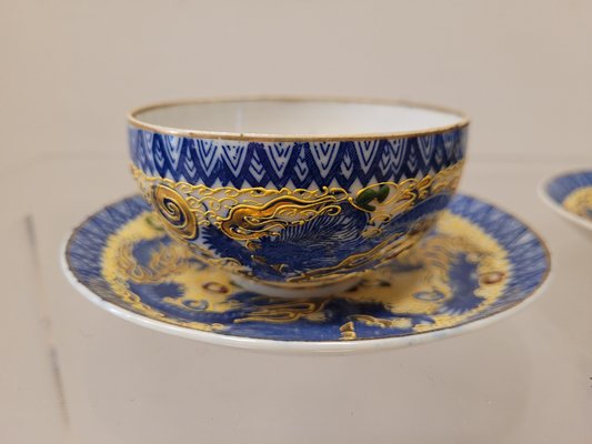 Dragon Motif Coffee / Tea Set in Satsuma Porcelain, Japan, 19th Century, Set of 9-NUC-1444789