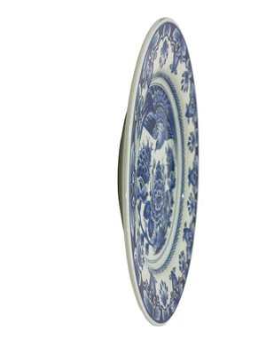 Dutch Delft Porceleyne Fles Wall Plate, 1960-UCH-1731290