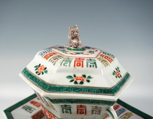 Early Asian Lidded Tureen with Présentoir from Meissen, Germany, 1740-1780, Set of 2-EMT-1812080