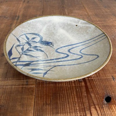 Earthenware Seto Ware Plate, Japan, 1960s-DWL-2024698