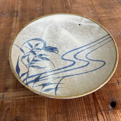 Earthenware Seto Ware Plate, Japan, 1960s-DWL-2024698