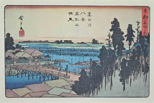 Eight Scenic Spots Along Sumida River, 20th Century