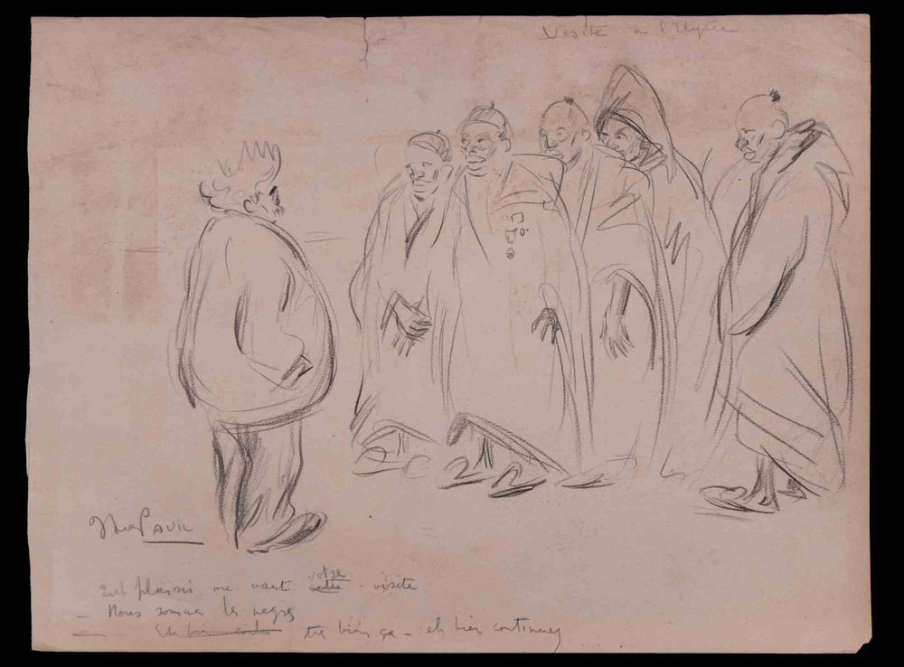 Elie Anatole Pavil, Visite a Lelysée, Original Drawing, Early 20th-Century