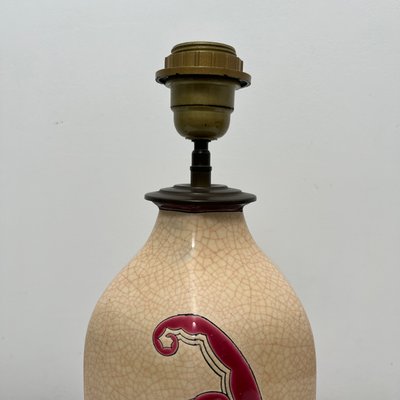 Enamelled Ceramic Table Lamp with Floral Decoration from Emaux De Longwy, France, 1930s-XOM-2025971