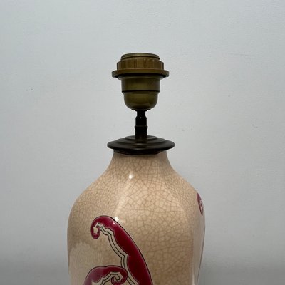 Enamelled Ceramic Table Lamp with Floral Decoration from Emaux De Longwy, France, 1930s-XOM-2025971