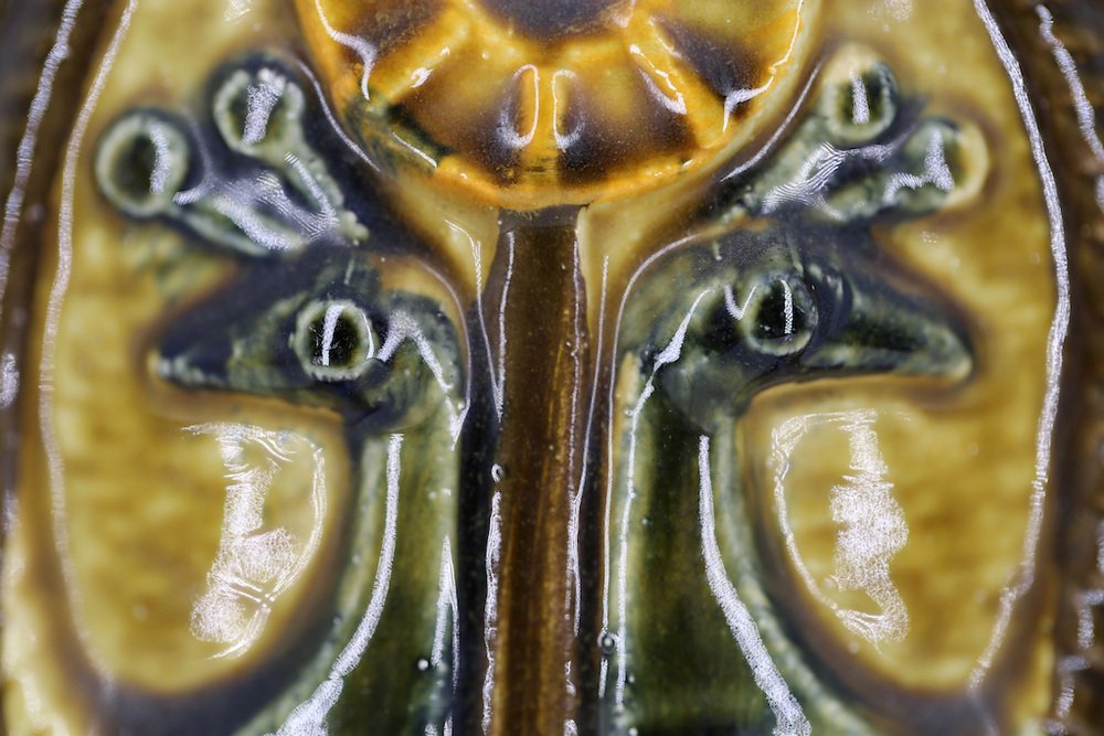 Enamelled Sandstone Vase with Bird Patterns from Bay Keramik, 1970s