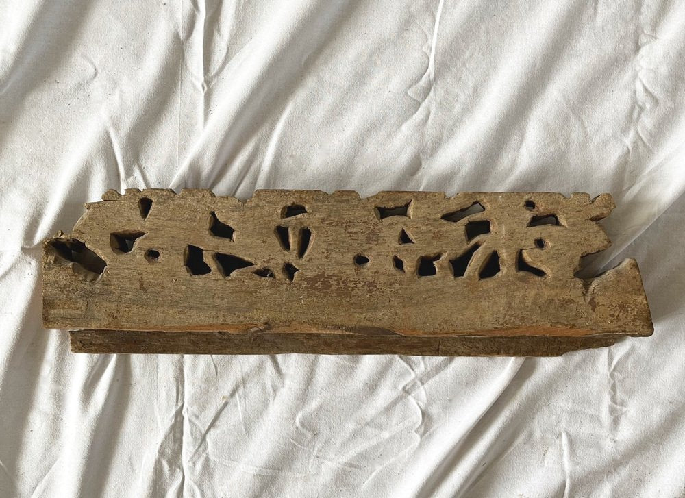 End Part of a 19th Century Sicilian Horse Wagon or Carriage in Coloured Carved Wood