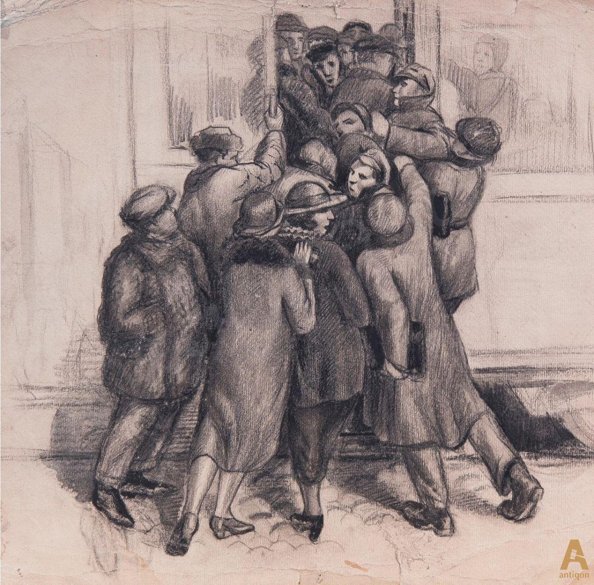 Evgeny Petrovich Protopopov, Scene by the Tram, 1928, Drawing, Framed