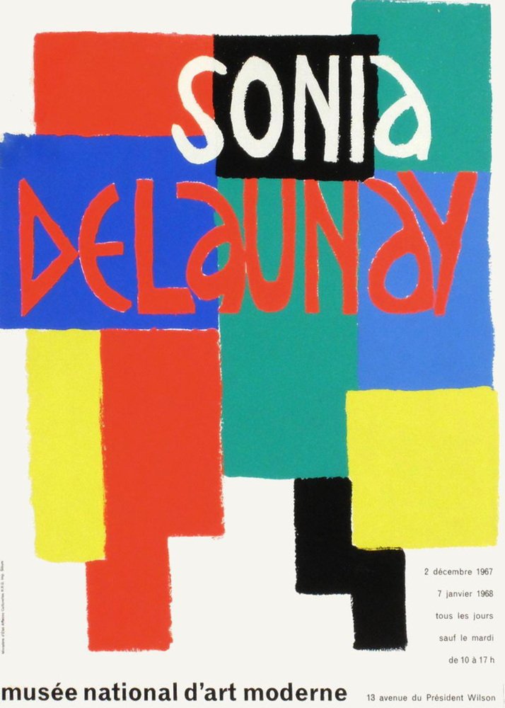 Expo 67: Musée National d'Art Moderne by Sonia Delaunay