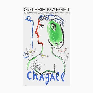 Expo 72: Galerie Maeght Poster After Marc Chagall-FMZ-1016185