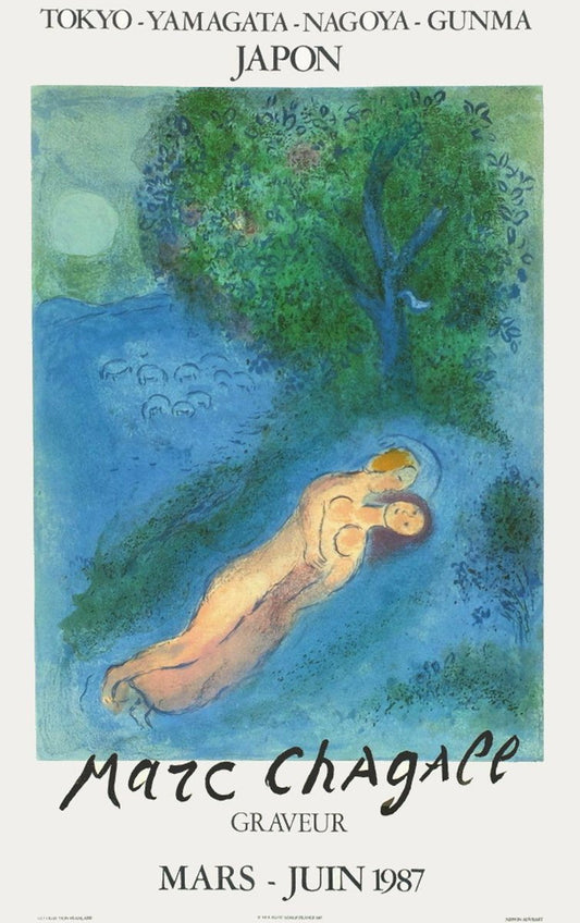 Expo 87 Poster, Tokyo Chagall Graveur by Marc Chagall