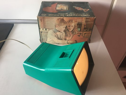 Filmoscope for Children with a Built-in Screen, 1970s-WQQ-992931