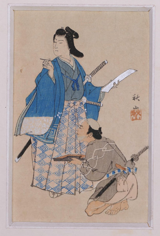 Five Beauties - Set of 5 Original Woodblock Prints - Japan Late 19th Century Late 19th Century