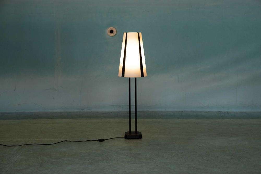 Floor Lamp from Ikea, 1980s