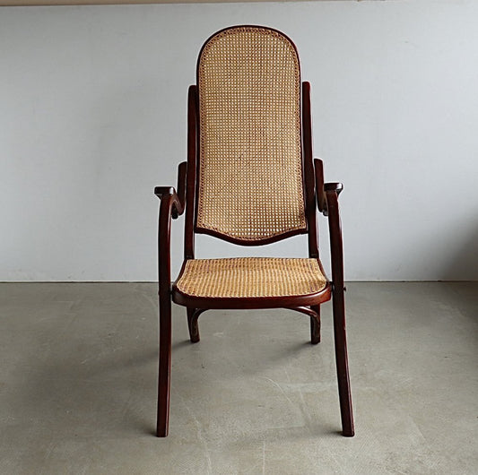 Foldable Model No. 1 Armchair in Bentwood from Gebrüder Thonet Vienna GMBH, 1883