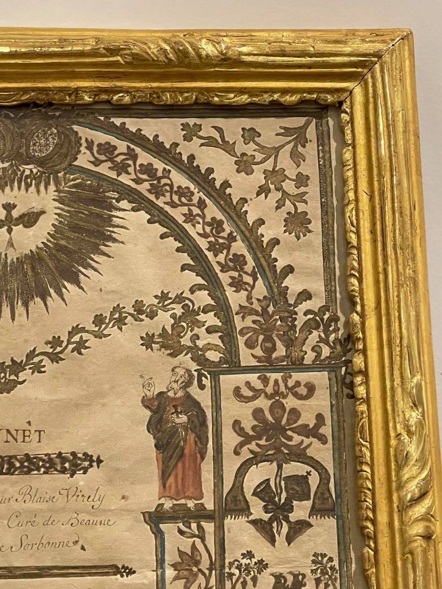 Framed Illumination, Late 18th Century