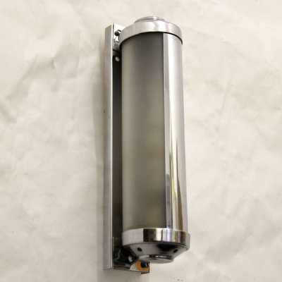 French Art Deco Chrome-Plated Wall Light with Movable Lampshade, 1930s-SY-771719