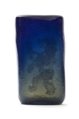 French Blue Glass Vase with Lion, 1960s-FSD-1797340