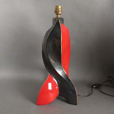 French Ceramic Table Lamp from Vallauris, 1950s-WK-693198