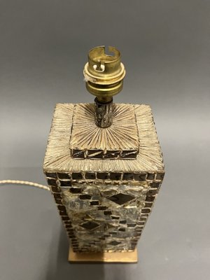 French Workshop Lamp by Line Vautrin, 1950-EK-1725016