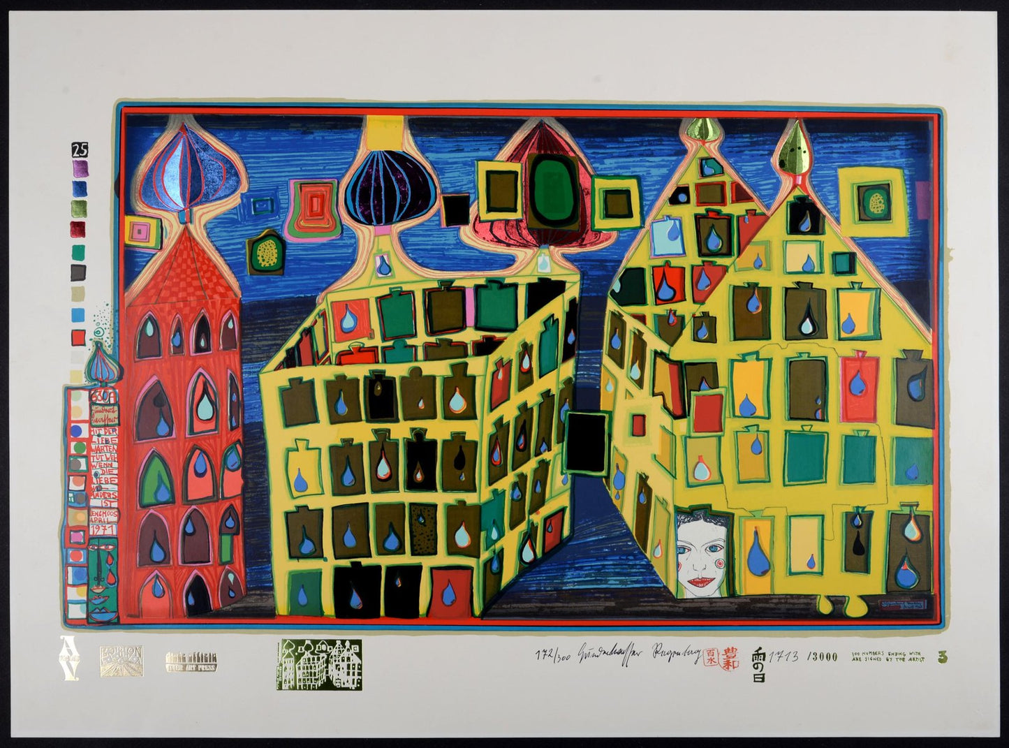 Friedensreich Hundertwasser, Waiting for Love Hurts When Love Is Somewhere Else, Plate 3, 1970-72, Original Screenprint