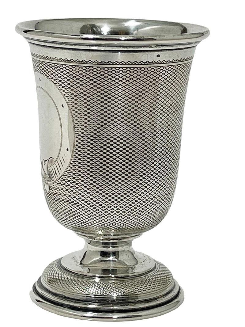 German Silver Goblet by Theodor Julius Gunther, 1886-1906