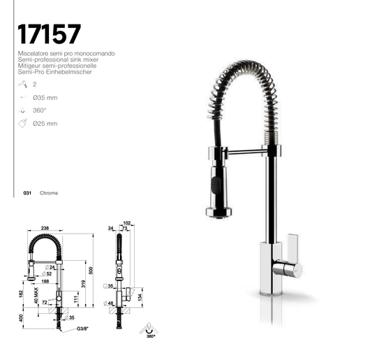Technical Drawing - Gessi 17157