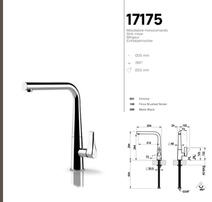 Technical Drawing - Gessi 17175