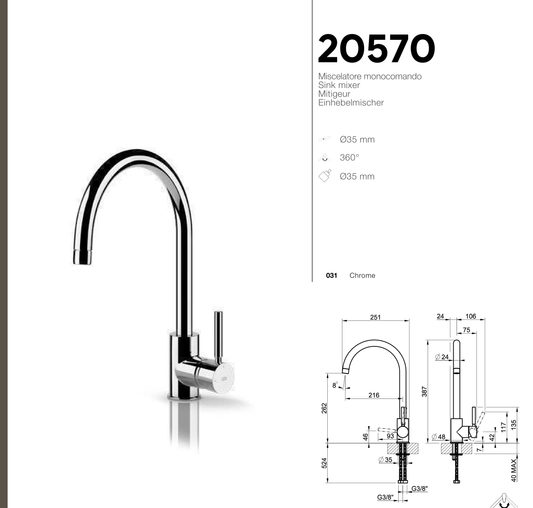 Technical Drawing - Gessi 20570