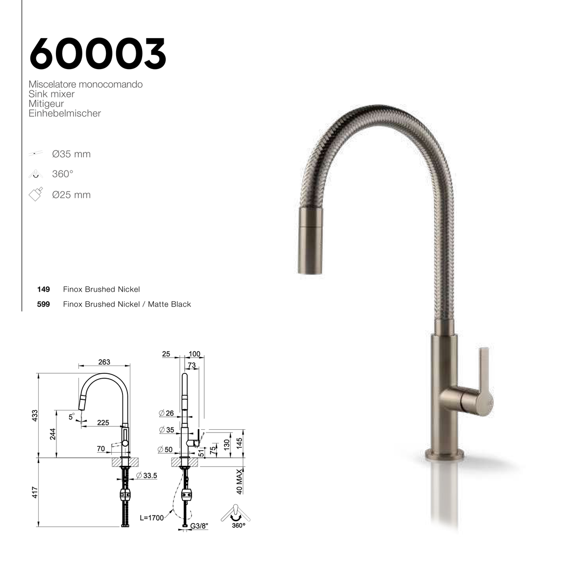 Technical Drawing - Gessi 60003
