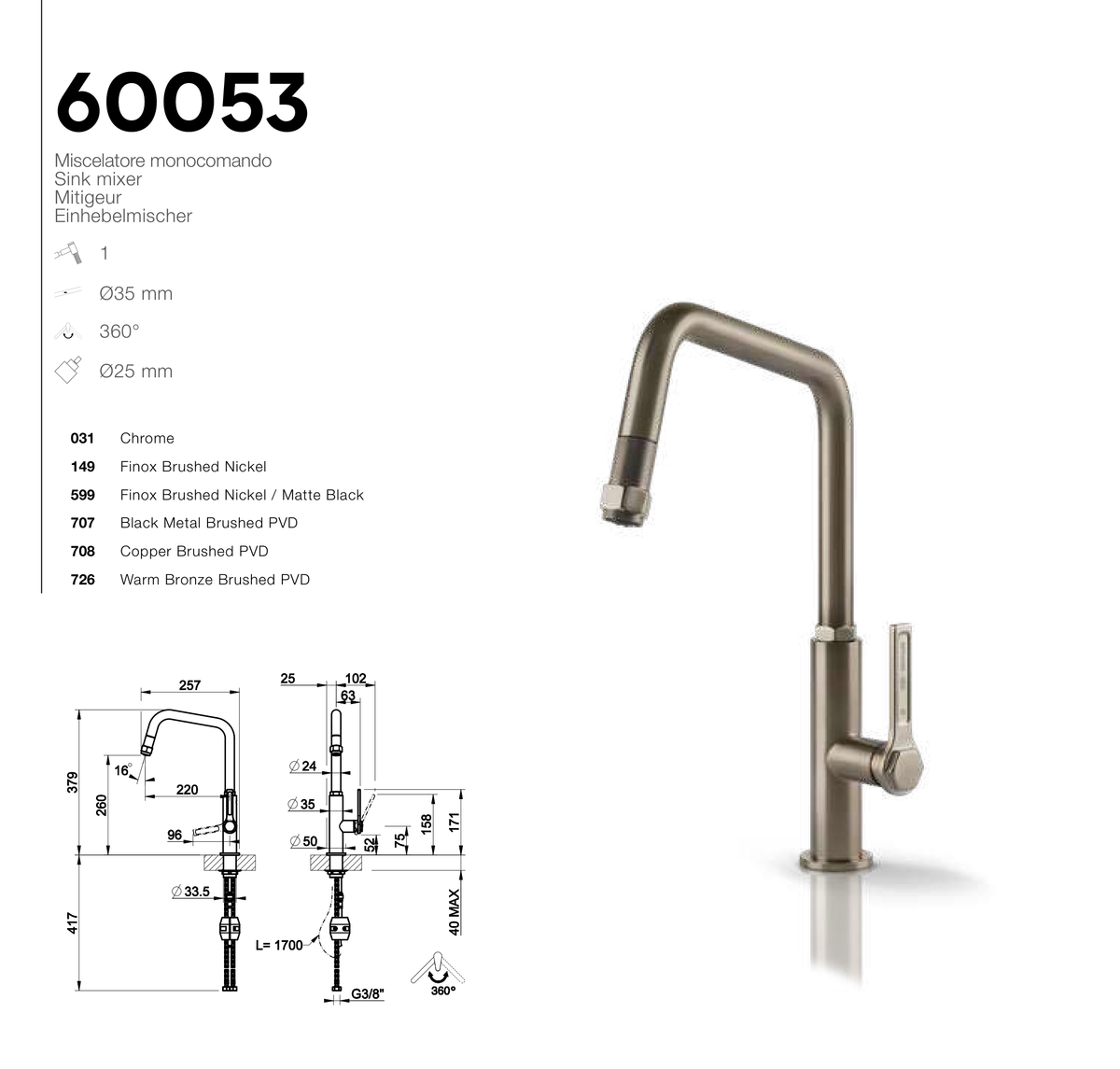Technical Drawing - Gessi 60053