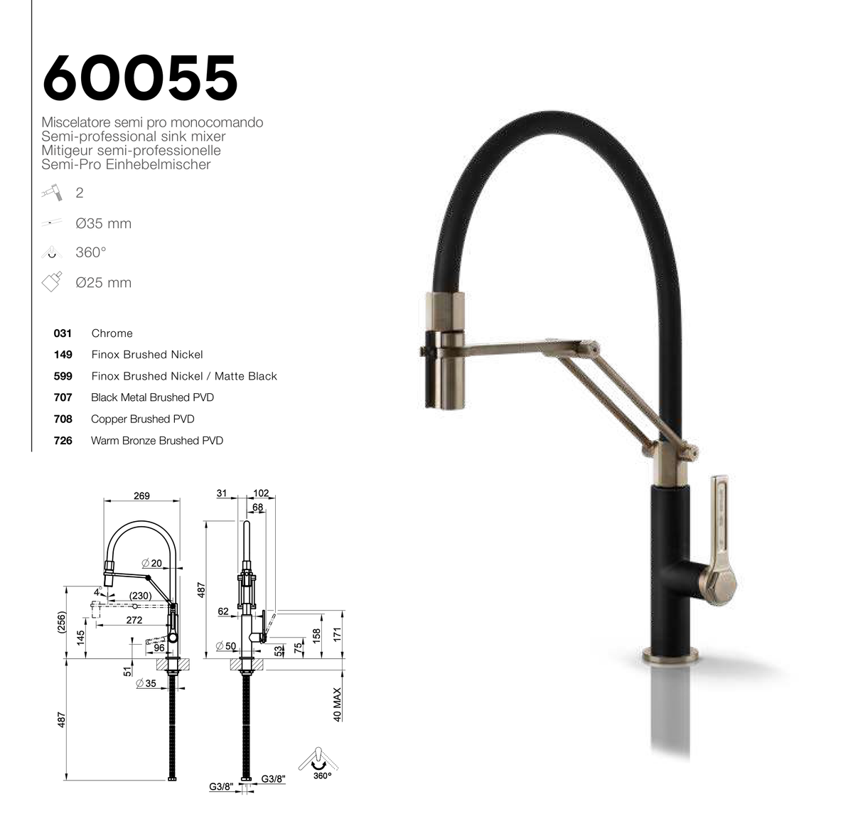 Technical Drawing - Gessi 60055
