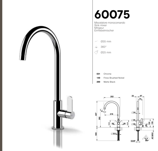 Technical Drawing - Gessi 60075
