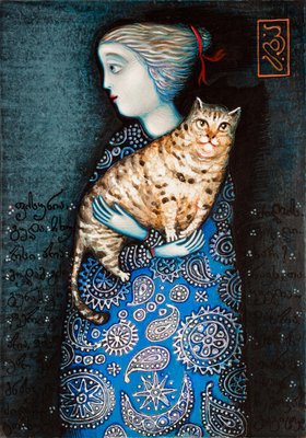 Girl with a Cat, 2020-CHG-916573